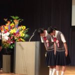 193)宇和島水産高校 「農林水産大臣賞」受賞の報告がFBにアップされています