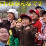 184）思い続ければきっとできるようになる　　生まれた時から「諦め方」を知ってる人間なんてこの世に一人もいない